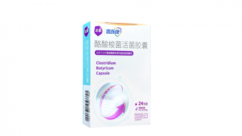 成人看片资源24粒裝