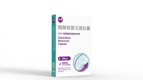成人看片资源36粒裝