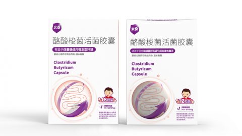 成人看片资源兒童裝